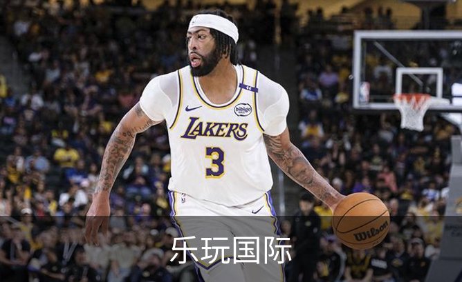 走进乐玩国际